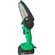 ZITREK GreenSaw 20 Plus (20В, Li-Ion аккум. 2шт. - 1x1,5Ач + 1x3,0Ач) 082-1856