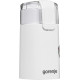 GORENJE SMK150WI