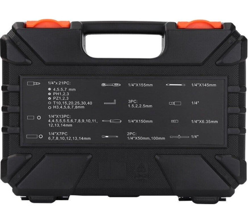 DEKO PRO DKMT62 (62шт.) 065-0213