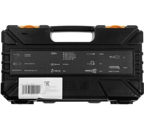 DEKO PRO DKMT62 (62шт.) 065-0213