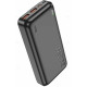 HOCO (6931474782472) J101 Astute 22.5W fully compatible 10000 mAh черный