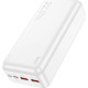 HOCO (6931474782526) J101B Astute 30000 mAh белый