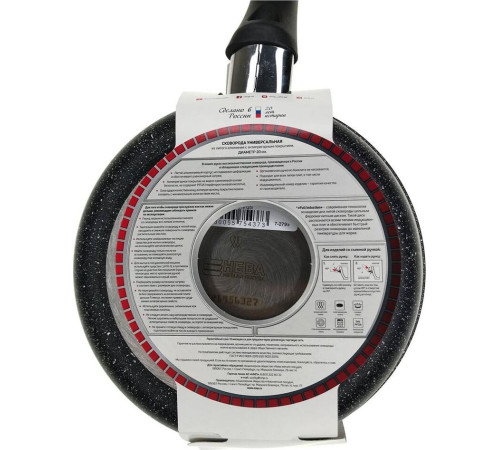 НЕВА МЕТАЛЛ ПОСУДА L18120i а/пр литая 20см индукция Гранит 550000517