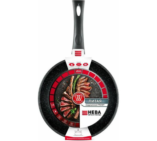 НЕВА МЕТАЛЛ ПОСУДА L18120i а/пр литая 20см индукция Гранит 550000517