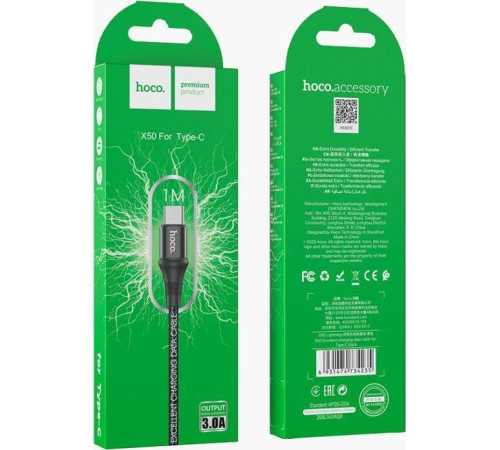 HOCO (6931474734235) X50 Excellent Type C (m) 1.0m - черный