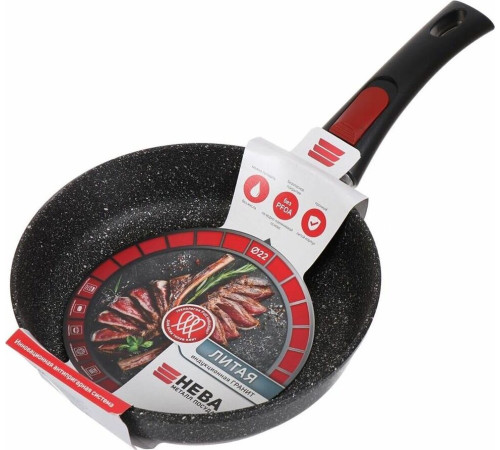 НЕВА МЕТАЛЛ ПОСУДА L18022i а/пр литая 22см съемн/руч индукция Гранит 550000523