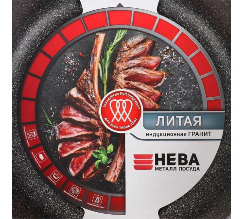 НЕВА МЕТАЛЛ ПОСУДА L18024i а/пр литая 24см съемн/руч индукция Гранит 550000524