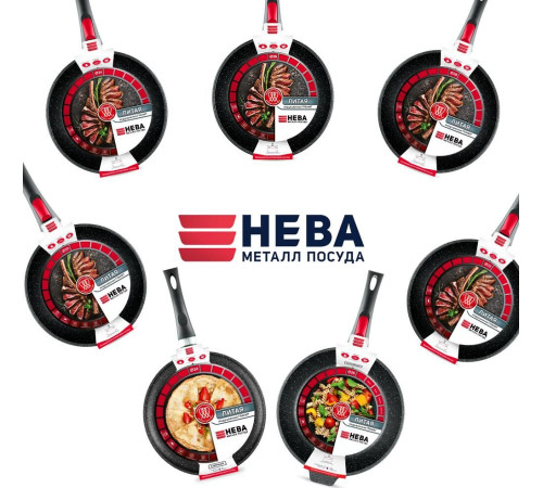 НЕВА МЕТАЛЛ ПОСУДА L18026i а/пр литая 26см съемн/руч индукция Гранит 550000525