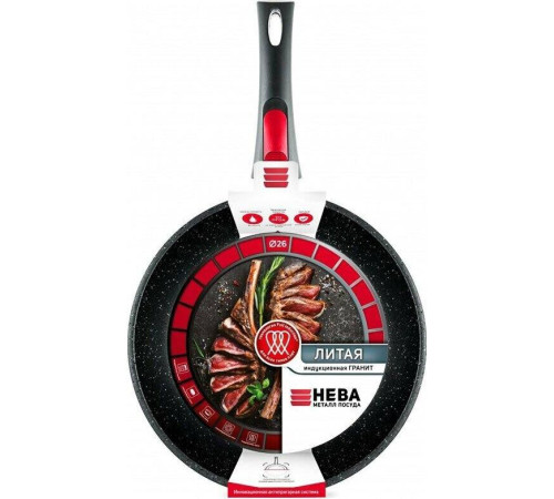 НЕВА МЕТАЛЛ ПОСУДА L18026i а/пр литая 26см съемн/руч индукция Гранит 550000525