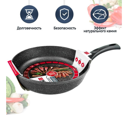 НЕВА МЕТАЛЛ ПОСУДА L18128i а/пр литая 28см индукция Гранит 550000521