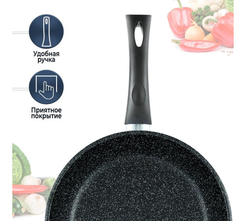 НЕВА МЕТАЛЛ ПОСУДА L18128i а/пр литая 28см индукция Гранит 550000521
