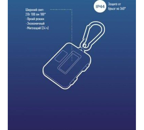 КОСМОС KOC204B