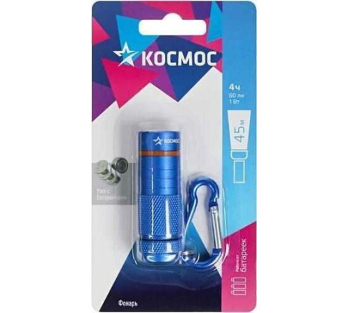 КОСМОС KOC205B