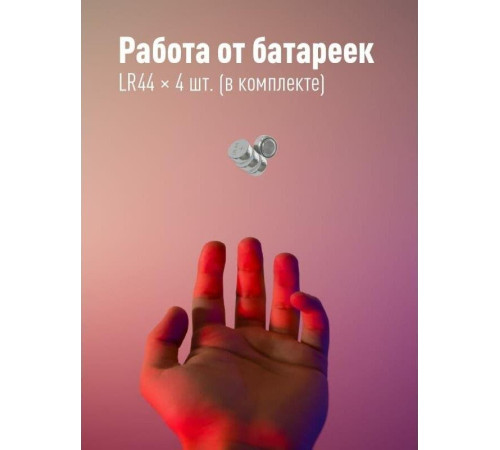 КОСМОС KOC205B