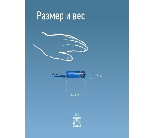 КОСМОС KOC205B