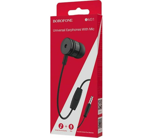 BOROFONE (6931474704313) BM31 черный