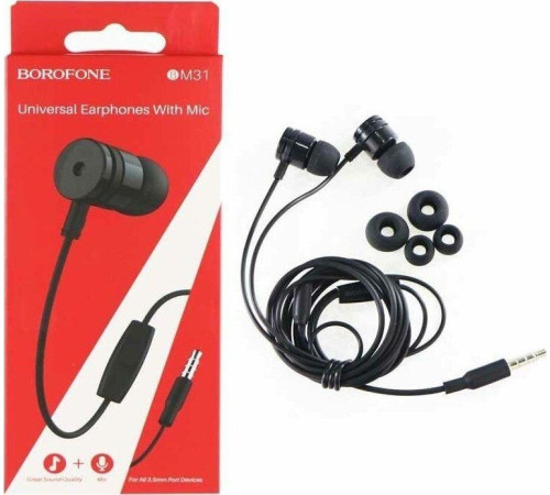 BOROFONE (6931474704313) BM31 черный