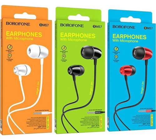 BOROFONE (6931474739230) BM57 серебристый