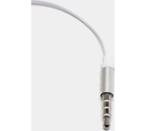 BOROFONE (6931474739230) BM57 серебристый