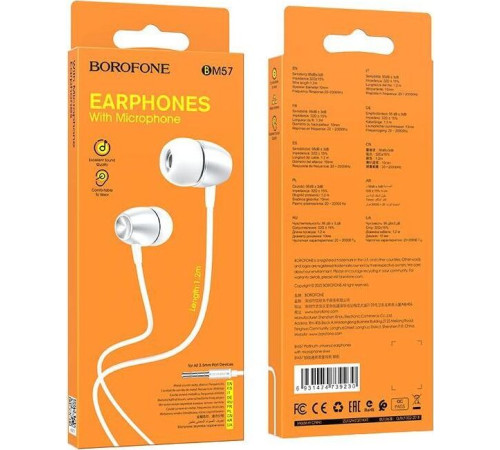 BOROFONE (6931474739230) BM57 серебристый
