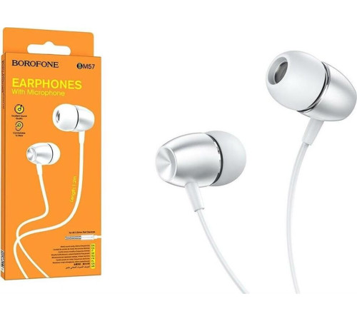 BOROFONE (6931474739230) BM57 серебристый