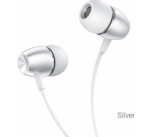 BOROFONE (6931474739230) BM57 серебристый