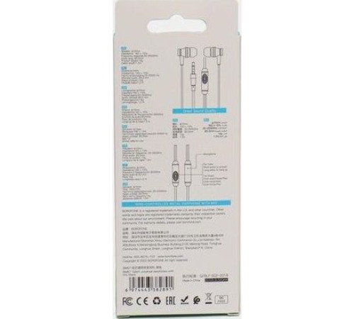 BOROFONE (6974443382891) BM67 Black