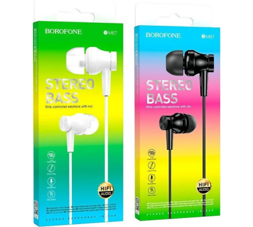 BOROFONE (6974443382907) BM67 White