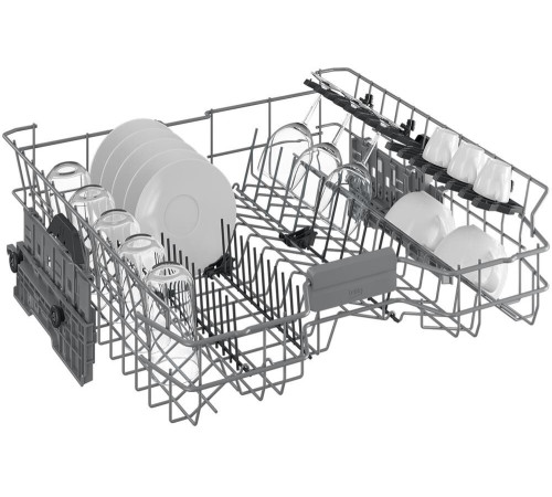 Посудомоечная машина BEKO BDFN25521B
