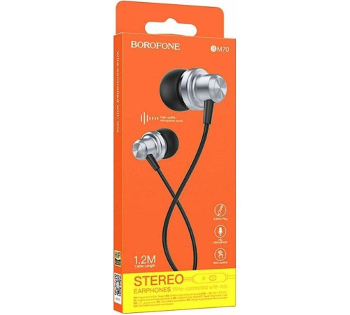 BOROFONE (6974443385472) BM70 Metal Gray