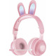 AIWA AW023 pink