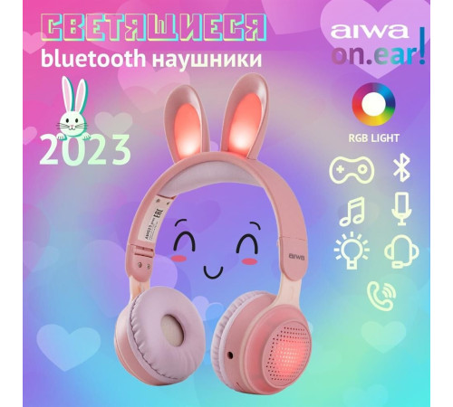 AIWA AW023 pink