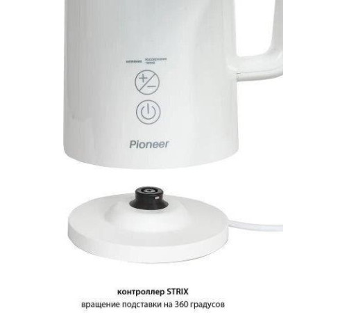 PIONEER KE577M white