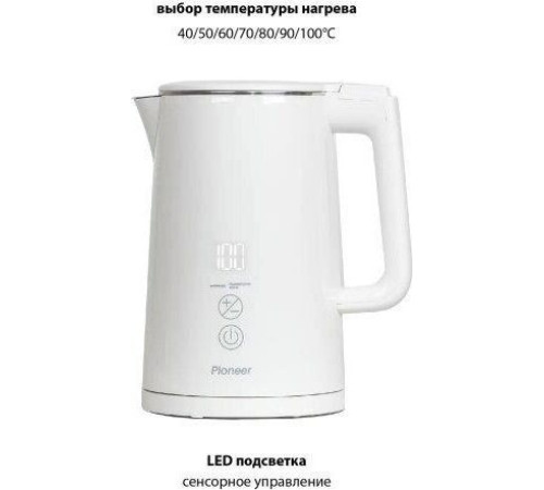 PIONEER KE577M white