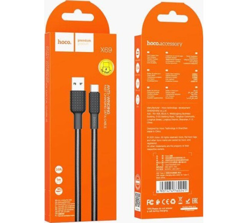 HOCO (6931474760241) X69 Jaeger Type C (m) 1.0m - черный