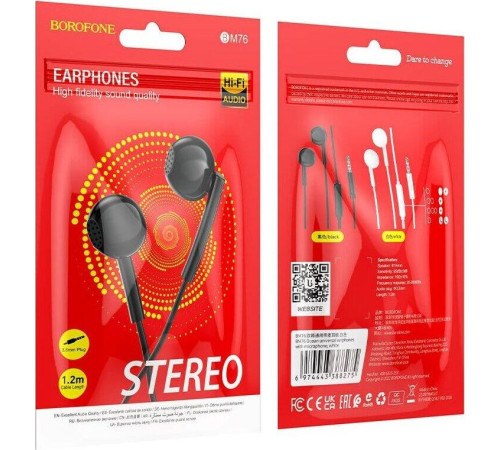 BOROFONE (6974443388275) BM76 (white)