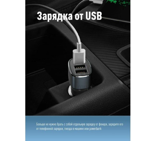 КОСМОС KOS115Lit