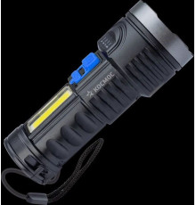 КОСМОС KOS115Lit