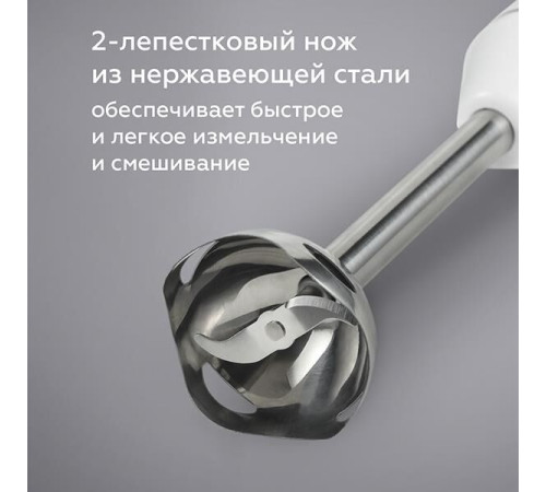 BQ HB800S Белый-Черный