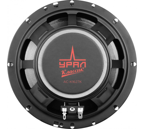 URAL КЛАССИК АС-К1627К