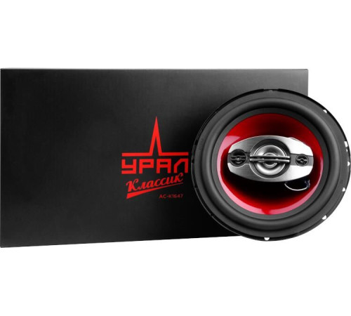 URAL КЛАССИК АС-К1647