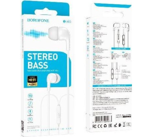 BOROFONE (6941991101977) BM83 white