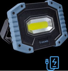 КОСМОС KOS701Lit