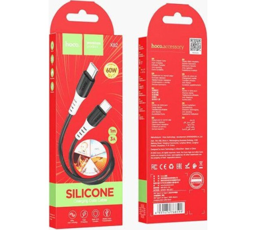 HOCO (6931474768599) X82 Silicone Charging Type-C (m) - Type-C (m) 1.0m - черный