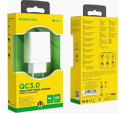 BOROFONE (6931474728296) BA47A Mighty 1USB QC3.0 белый