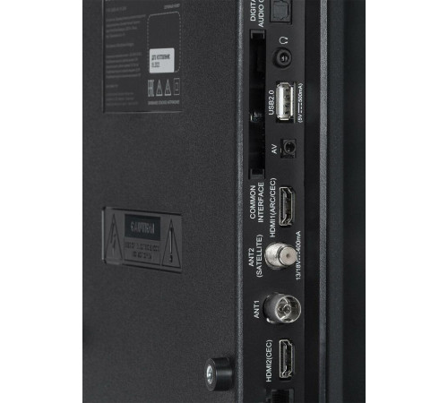 HYUNDAI H-LED32BS5002 HD SMART TV безрамочный