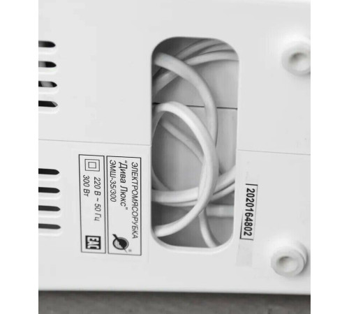 РОТОР Люкс ЭМШ 35/300-3 (кухонный комбайн)