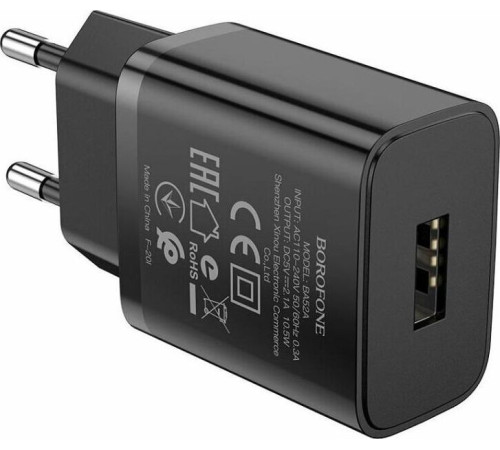 BOROFONE (6931474737304) BA52A Gamble 1USB черный