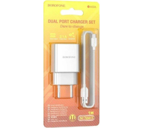 BOROFONE (6931474739148) BA53A Powerway 2USB белый