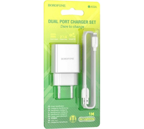 BOROFONE (6931474739148) BA53A Powerway 2USB белый